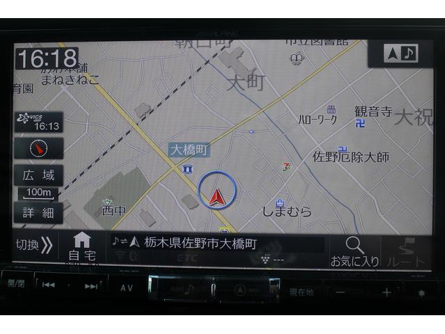 ヴォクシー ハイブリッドＺＳ　後期型／．後席モニター／社外ナビ／両側電動／Ｂカメラ／衝突軽減／クルコン／ＥＴＣ／（62枚目）