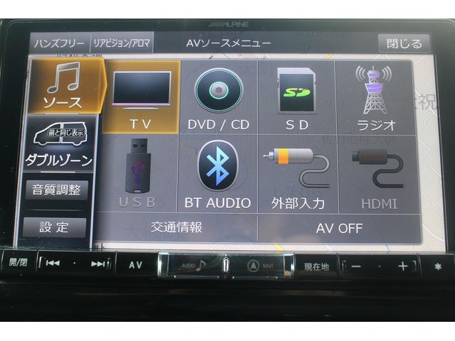 ヴォクシー ハイブリッドＺＳ　後期型／．後席モニター／社外ナビ／両側電動／Ｂカメラ／衝突軽減／クルコン／ＥＴＣ／（63枚目）