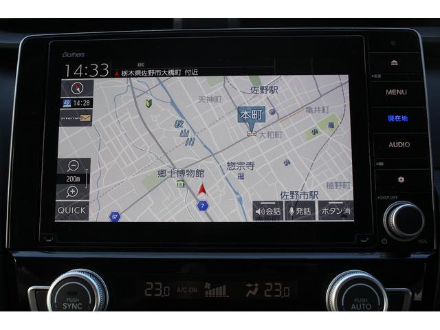 インサイト ＥＸ　メーカー８型ナビ／地デジ／バックカメラ／ハーフレザー／ＬＥＤ／パワーシート／ＥＴＣ２．０／シートヒーター（48枚目）