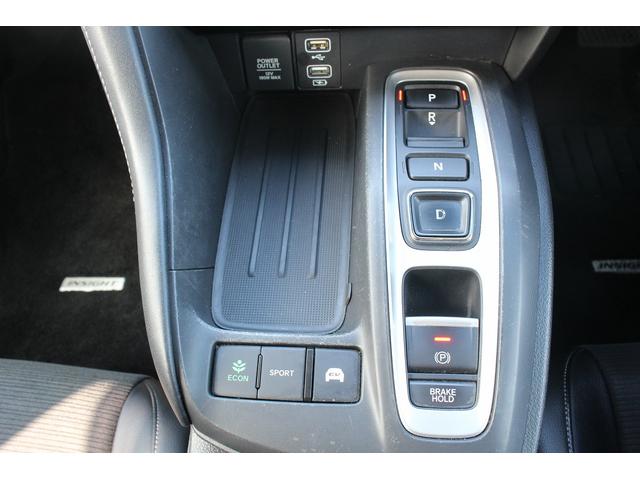 インサイト ＥＸ　メーカー８型ナビ／地デジ／バックカメラ／ハーフレザー／ＬＥＤ／パワーシート／ＥＴＣ２．０／シートヒーター（50枚目）