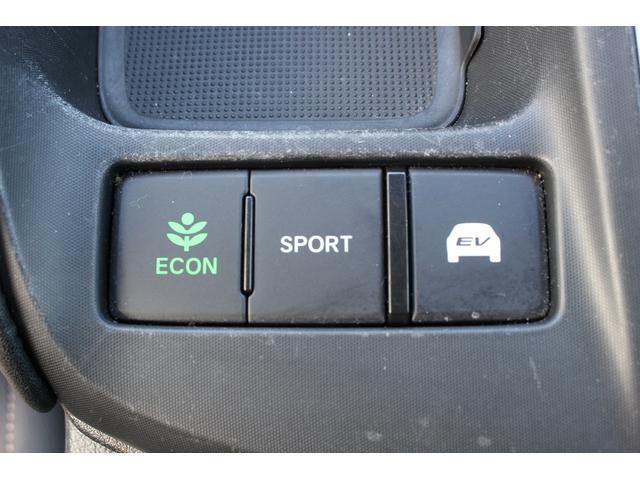 インサイト ＥＸ　メーカー８型ナビ／地デジ／バックカメラ／ハーフレザー／ＬＥＤ／パワーシート／ＥＴＣ２．０／シートヒーター（51枚目）