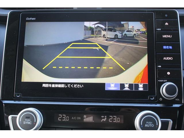インサイト ＥＸ　メーカー８型ナビ／地デジ／バックカメラ／ハーフレザー／ＬＥＤ／パワーシート／ＥＴＣ２．０／シートヒーター（53枚目）