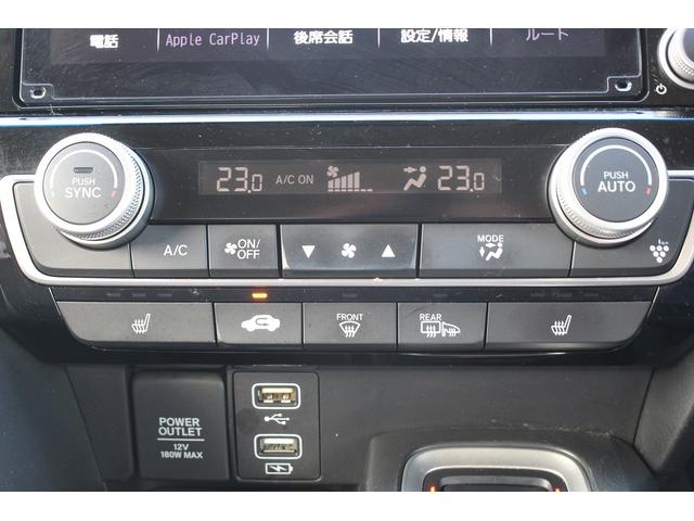 インサイト ＥＸ　メーカー８型ナビ／地デジ／バックカメラ／ハーフレザー／ＬＥＤ／パワーシート／ＥＴＣ２．０／シートヒーター（65枚目）