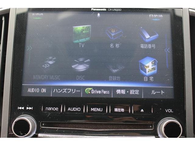 ＸＶ ２．０ｉ－Ｌ　アイサイト　１オーナー／ブラックレザーセレクション／純正８インチナビ／地デジ／アイサイトＶｅｒ３／シートヒーター／ＬＥＤヘッド／パワーシート／パドルシフト／純正１７インチＡＷ／ブラックリヤスポイラー／Ｐスタート（45枚目）