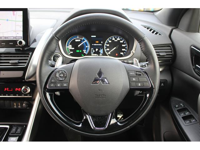 エクリプスクロスＰＨＥＶ Ｐ　純正ナビ／３６０度カメラ／地デジ／シートヒーター／クルコン／ＬＥＤ／ＥＴＣ／パドルシフト／（31枚目）