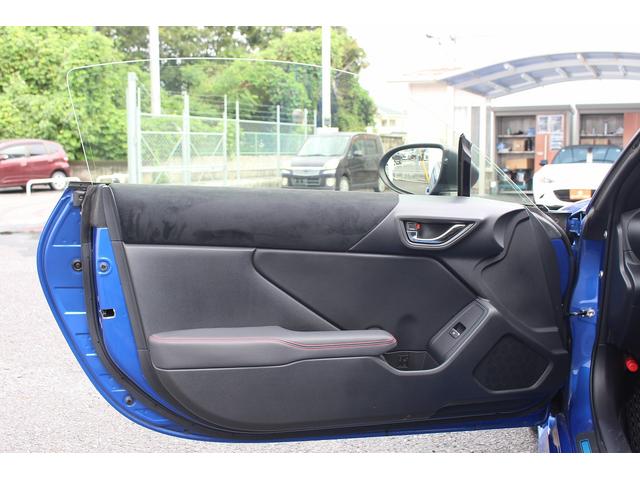 ＢＲＺ Ｓ　ワンオーナー／６ＭＴ／純正９型ナビ／地デジ／バックカメラ／ＬＥＤヘッドライト／ハーフレザー／プッシュスタート／（33枚目）
