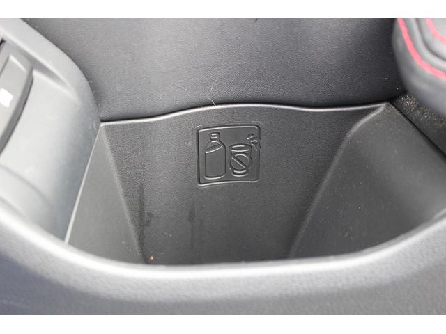 ＢＲＺ Ｓ　ワンオーナー／６ＭＴ／純正９型ナビ／地デジ／バックカメラ／ＬＥＤヘッドライト／ハーフレザー／プッシュスタート／（46枚目）