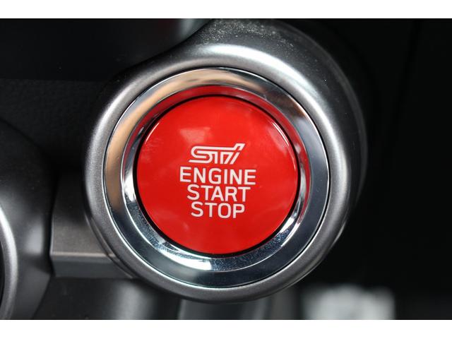 ＢＲＺ Ｓ　ワンオーナー／６ＭＴ／純正９型ナビ／地デジ／バックカメラ／ＬＥＤヘッドライト／ハーフレザー／プッシュスタート／（47枚目）