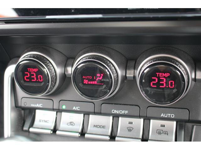 ＢＲＺ Ｓ　ワンオーナー／６ＭＴ／純正９型ナビ／地デジ／バックカメラ／ＬＥＤヘッドライト／ハーフレザー／プッシュスタート／（54枚目）