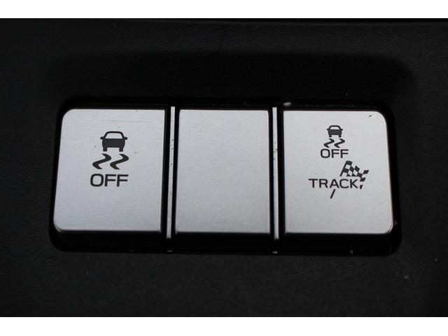 ＢＲＺ Ｓ　ワンオーナー／６ＭＴ／純正９型ナビ／地デジ／バックカメラ／ＬＥＤヘッドライト／ハーフレザー／プッシュスタート／（57枚目）