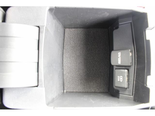 カローラスポーツ Ｇ　Ｘ　６ＭＴ／純正ナビ／地デジ／バックカメラ／ＬＥＤ／クルーズコントロール／スマートキー／プッシュスタート／（54枚目）