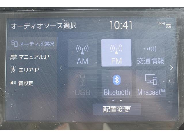 ハリアー Ｇ　純正ナビ／地デジ／Ｂカメラ／ＢＳＭ／電動リアゲート／クルーズコントロール／ＬＥＤヘッドライト／ＥＴＣ／（55枚目）