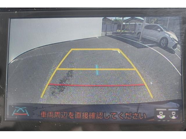 ハリアー Ｇ　純正ナビ／地デジ／Ｂカメラ／ＢＳＭ／電動リアゲート／クルーズコントロール／ＬＥＤヘッドライト／ＥＴＣ／（56枚目）