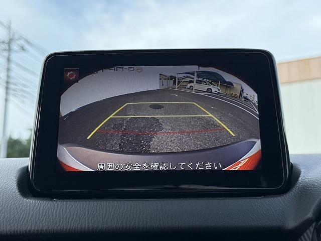 ＣＸ－３ ＸＤ　プロアクティブ　純正ナビ／ＢＯＳＥスピーカ―／地デジ／バックカメラ／シートヒーター／クルーズコントロール／ＬＥＤヘッドライト／ＥＴＣ／（5枚目）
