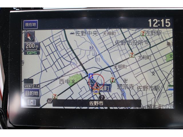 オデッセイハイブリッド ハイブリッド・アドバンスドパッケージ　純正ナビ／地デジ／全周囲カメラ／後席モニター／両側電動スライドドア／レーダークルーズ／ＥＴＣ／ＬＥＤ（46枚目）