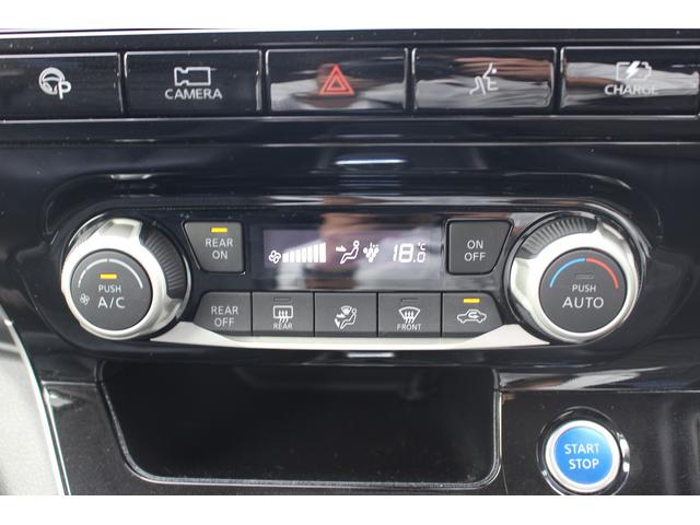 セレナ ｅ－パワー　Ｇ　純正１０型ナビ／アラウンドビューモニター／プロパイロット／両側電動スライドドア／ＬＥＤヘッドライト／セーフティパックＢ／エマージェンシーブレーキ／ＥＴＣ／電動パーキングブレーキ／アイドリングストップ（53枚目）