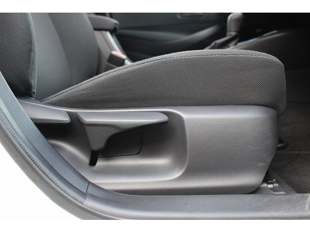 カローラ ハイブリッド　Ｇ－Ｘ　純正８型ディスプレイオーディオ／トヨタセーフティ／レーダクルーズコントロール／バックカメラ／ＥＴＣ／ＬＥＤヘッドライト／電動パーキングブレーキ／プッシュスタート／（44枚目）