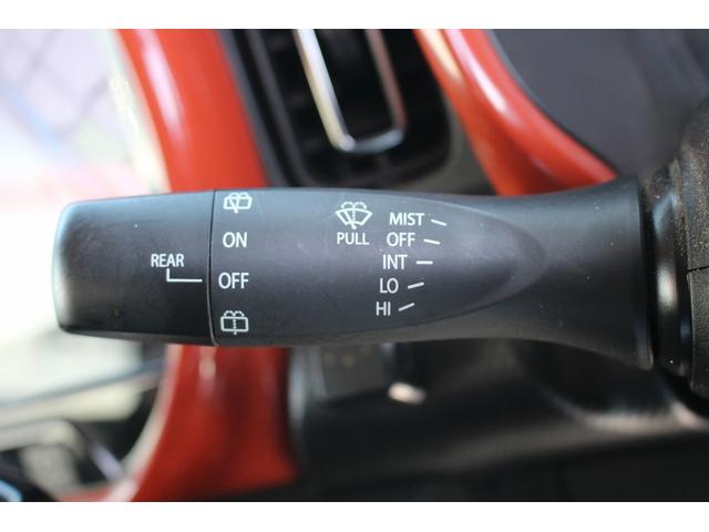 ハスラー 　純正９型ナビ／地デジ／全周囲カメラ／衝突軽減ブレーキ／クルーズコントロール／ＬＥＤ／ＥＴＣ／（47枚目）