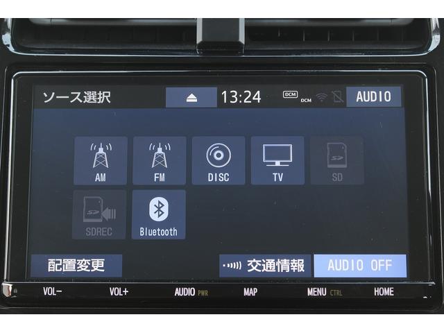 プリウス Ａ　純正９型ナビ／地デジ／Ｂカメラ／衝突軽減／ＬＥＤ／ＥＴＣ／ＢＳＭ／ＨＵＤ／（3枚目）