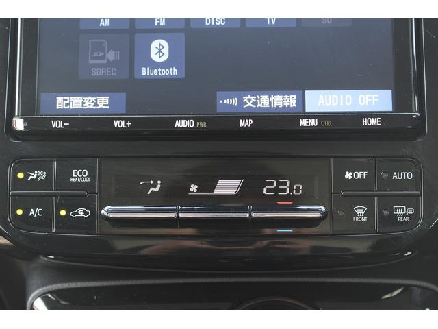 プリウス Ａ　純正９型ナビ／地デジ／Ｂカメラ／衝突軽減／ＬＥＤ／ＥＴＣ／ＢＳＭ／ＨＵＤ／（40枚目）