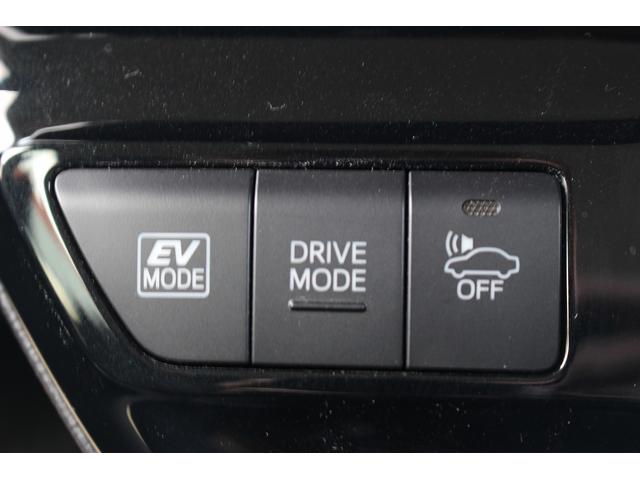 プリウス Ａ　純正９型ナビ／地デジ／Ｂカメラ／衝突軽減／ＬＥＤ／ＥＴＣ／ＢＳＭ／ＨＵＤ／（58枚目）
