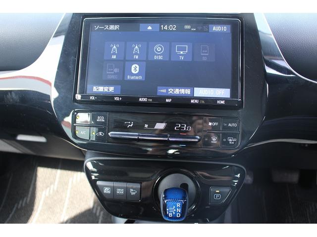 プリウス Ａ　純正９型ナビ／地デジ／Ｂカメラ／衝突軽減／ＬＥＤ／ＥＴＣ／ＢＳＭ／ＨＵＤ／（69枚目）