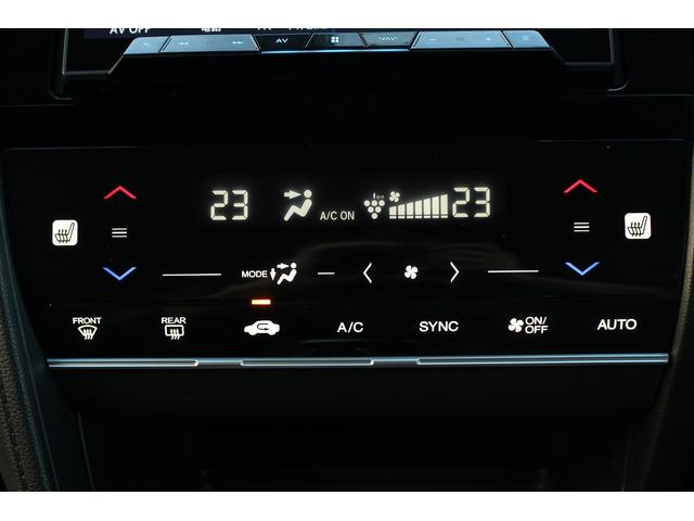 シャトル ハイブリッドＸ　ホンダセンシング　後期型／社外ナビ／地デジ／バックカメラ／衝突軽減ブレーキ／クルーズコントロール／ＥＴＣ／ＬＥＤヘッドライト／アイドリングストップ／Ｂｌｕｔｏｏｔｈ接続可能／ＤＶＤ再生可能／スマートキー（59枚目）