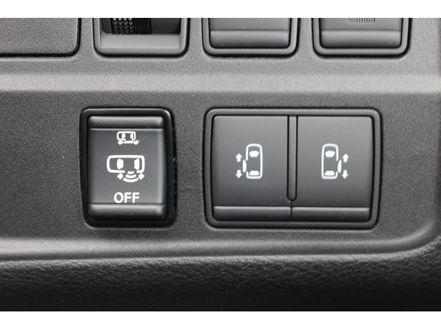 セレナ ハイウェイスター　１オーナー／両側ＰスラＤ／衝突軽減／クルコン／ＥＴＣ／ＬＥＤ／ＯＰ純正１６ＡＷ／プッシュスタート／（3枚目）