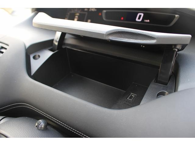 セレナ ハイウェイスター　１オーナー／両側ＰスラＤ／衝突軽減／クルコン／ＥＴＣ／ＬＥＤ／ＯＰ純正１６ＡＷ／プッシュスタート／（60枚目）