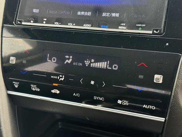 シャトル ハイブリッドＺ　ホンダセンシング　純正８型ナビ／地デジ／バックカメラ／衝突軽減／ＬＥＤ／ＥＴＣ／クーズコントロール／シートヒーター／（47枚目）