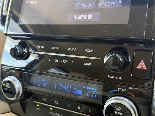 アルファード ２．５Ｇ　Ｒ２年度登録／純正ディスプレイオーディオ／Ｂカメラ／衝突軽減／両側電動パワースライドドア／ベージュレザーシート／３眼ＬＥＤ／ＥＴＣ（52枚目）
