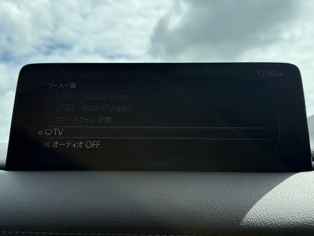 ＣＸ－８ ＸＤ　エクスクルーシブモード　Ｒ３年登録／白革シート／サンルーフ／ＢＯＳＥサウンド／ベンチレーション／純正１０．２５型ナビ／地デジ／３６０度カメラ（6枚目）