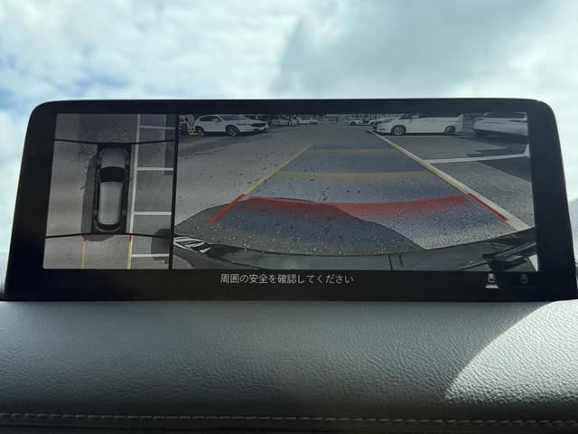 ＣＸ－８ ＸＤ　エクスクルーシブモード　Ｒ３年登録／白革シート／サンルーフ／ＢＯＳＥサウンド／ベンチレーション／純正１０．２５型ナビ／地デジ／３６０度カメラ（7枚目）