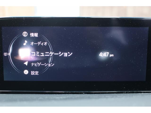 ＭＡＺＤＡ３ファストバック １５Ｓツーリング　６速ＭＴ／３６０°カメラ／セーフティパッケージ／地デジ／ＥＴＣ／ＬＥＤ／レーンキープ／純正１８ＡＷ／（50枚目）