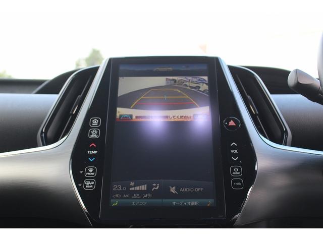 プリウスＰＨＶ Ｓナビパッケージ・ＧＲスポーツ　純正１１．６インチナビ／フルセグＴＶ／バッガイドモニター／スエードコンビシート／衝突被害軽減ブレーキ／シートヒーター／レーダークルーズコントロール／ＥＴＣ２．０／ＬＥＤヘッドライト／プッシュスタート（4枚目）
