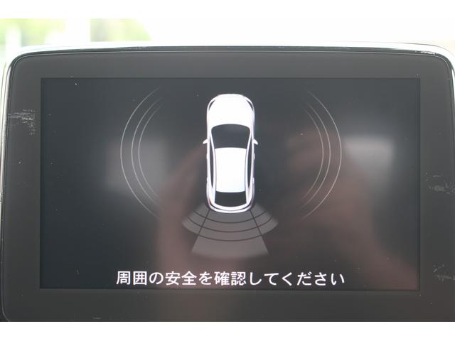 デミオ １５Ｓ　Ｒ１年登録／純正ナビ／衝突軽減／ブラインドスポットモニター／ブレーキサポート／コントロールシステム／ＥＴＣ／スマートキー（5枚目）