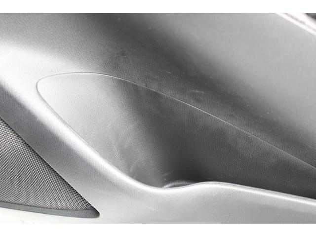 デミオ １５Ｓ　Ｒ１年登録／純正ナビ／衝突軽減／ブラインドスポットモニター／ブレーキサポート／コントロールシステム／ＥＴＣ／スマートキー（65枚目）