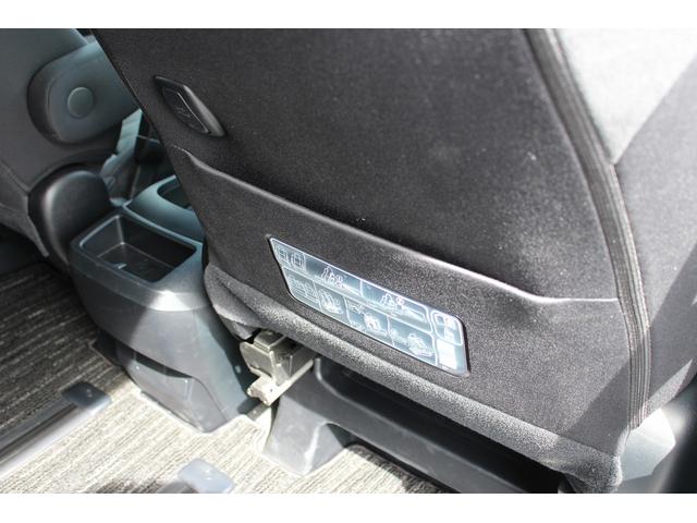 アルファード ２．５Ｓ　純正９型ナビ／後席モニター／地デジ／Ｂカメラ／社外フルエアロ／７人乗り／衝突軽減／片側電動スライドドア／ＥＴＣ／ＬＥＤ（46枚目）
