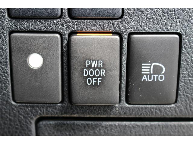 アルファード ２．５Ｓ　純正９型ナビ／後席モニター／地デジ／Ｂカメラ／社外フルエアロ／７人乗り／衝突軽減／片側電動スライドドア／ＥＴＣ／ＬＥＤ（50枚目）