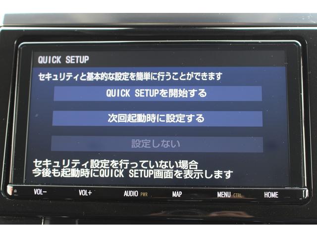 アルファード ２．５Ｓ　純正９型ナビ／後席モニター／地デジ／Ｂカメラ／社外フルエアロ／７人乗り／衝突軽減／片側電動スライドドア／ＥＴＣ／ＬＥＤ（55枚目）