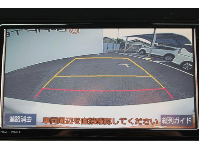 プリウス Ａプレミアム　ツーリングセレクション　マイナーチェンジ後モデル／黒革シート／トヨタセーフティセンス／純正ナビ／地デジ／シートヒーター／パワーシート／ＥＴＣ２．０／レーダークルーズコントロール／ブラインドスポットモニター／社外アルミホイール（4枚目）