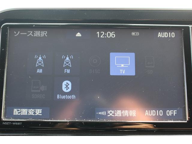シエンタ ファンベースＧ　後期モデル／純正ナビ／地デジ／３６０Ｂカメラ／衝突軽減／両側電動パワースライドドア／ＥＴＣ／ＬＥＤヘッドライト／プッシュスタート（54枚目）