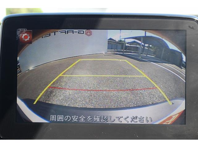 ＣＸ－３ ＸＤ　プロアクティブ　改良後モデル／ＢＯＳＥサウンドシステム／純正ナビ／地デジ／Ｂカメラ／レーダークルーズコントロール／ＥＴＣ／シートヒーター／（56枚目）