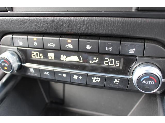 ＣＸ－５ ＸＤ　エクスクルーシブモード　１０．２５型ナビ／ＢＯＳＥサウンド／３６０℃カメラ／茶革シート／後席モニター／地デジ／衝突軽減／クルコン（44枚目）