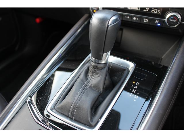 ＣＸ－５ ＸＤ　エクスクルーシブモード　１０．２５型ナビ／ＢＯＳＥサウンド／３６０℃カメラ／茶革シート／後席モニター／地デジ／衝突軽減／クルコン（49枚目）