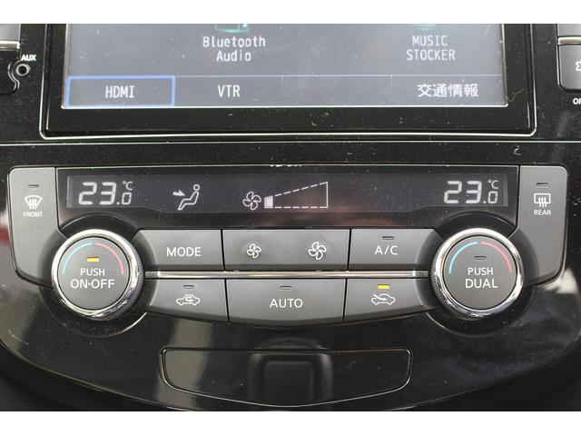 エクストレイル モード・プレミア　エマージェンシーブレーキパッケージ　純正ナビ／地デジ／バックカメラ／衝突軽減ブレーキ／シートヒーター／ＬＥＤ／ＥＴＣ／プッシュスタート／（66枚目）