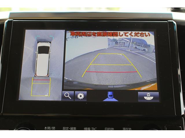 アルファードハイブリッド エグゼクティブラウンジ　ツインサンルーフ／１２型後席モニター／９型メーカーナビ／ＪＢＬサウンド／白革シート／バック・サイドカメラ／地デジ／ＬＥＤヘッドライト／ステアリングヒーター／電動リアゲート／シートヒーター（5枚目）