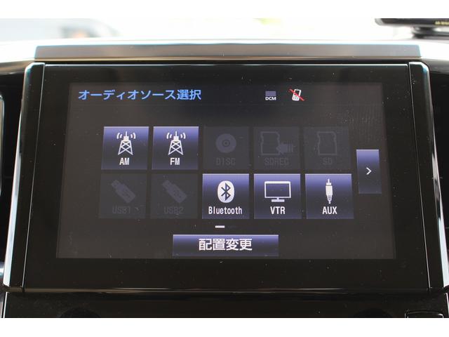 アルファードハイブリッド エグゼクティブラウンジ　ツインサンルーフ／１２型後席モニター／９型メーカーナビ／ＪＢＬサウンド／白革シート／バック・サイドカメラ／地デジ／ＬＥＤヘッドライト／ステアリングヒーター／電動リアゲート／シートヒーター（65枚目）