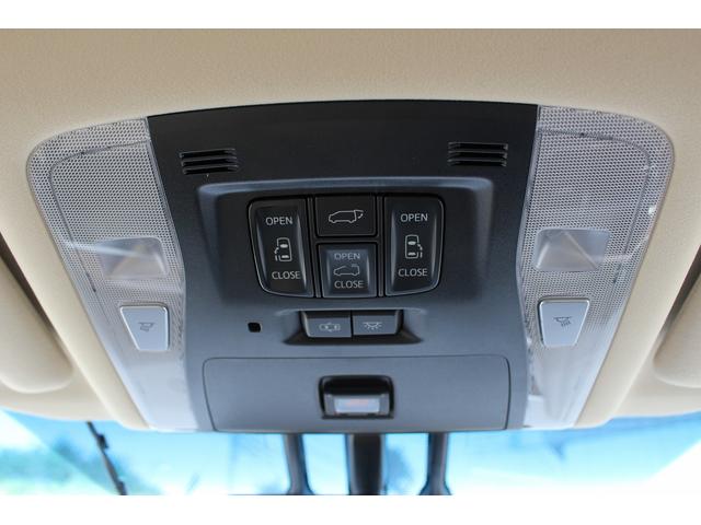 アルファードハイブリッド エグゼクティブラウンジ　ツインサンルーフ／１２型後席モニター／９型メーカーナビ／ＪＢＬサウンド／白革シート／バック・サイドカメラ／地デジ／ＬＥＤヘッドライト／ステアリングヒーター／電動リアゲート／シートヒーター（76枚目）