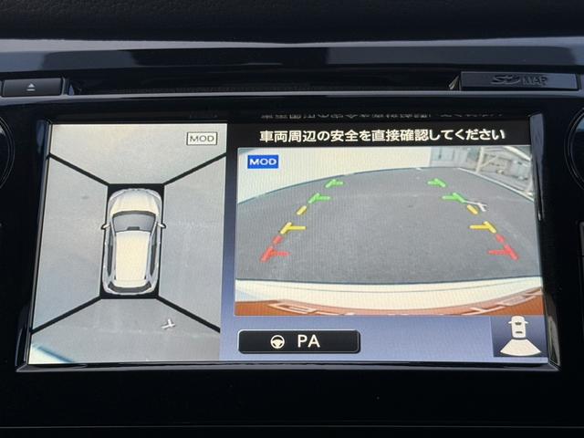 エクストレイル ２０Ｘ　ハイブリッド　エマージェンシーブレーキＰ　純正ナビ／地デジ／全周囲カメラ／合皮シート／電動リアゲート／シートヒーター／ＬＥＤ／ＥＴＣ／（41枚目）